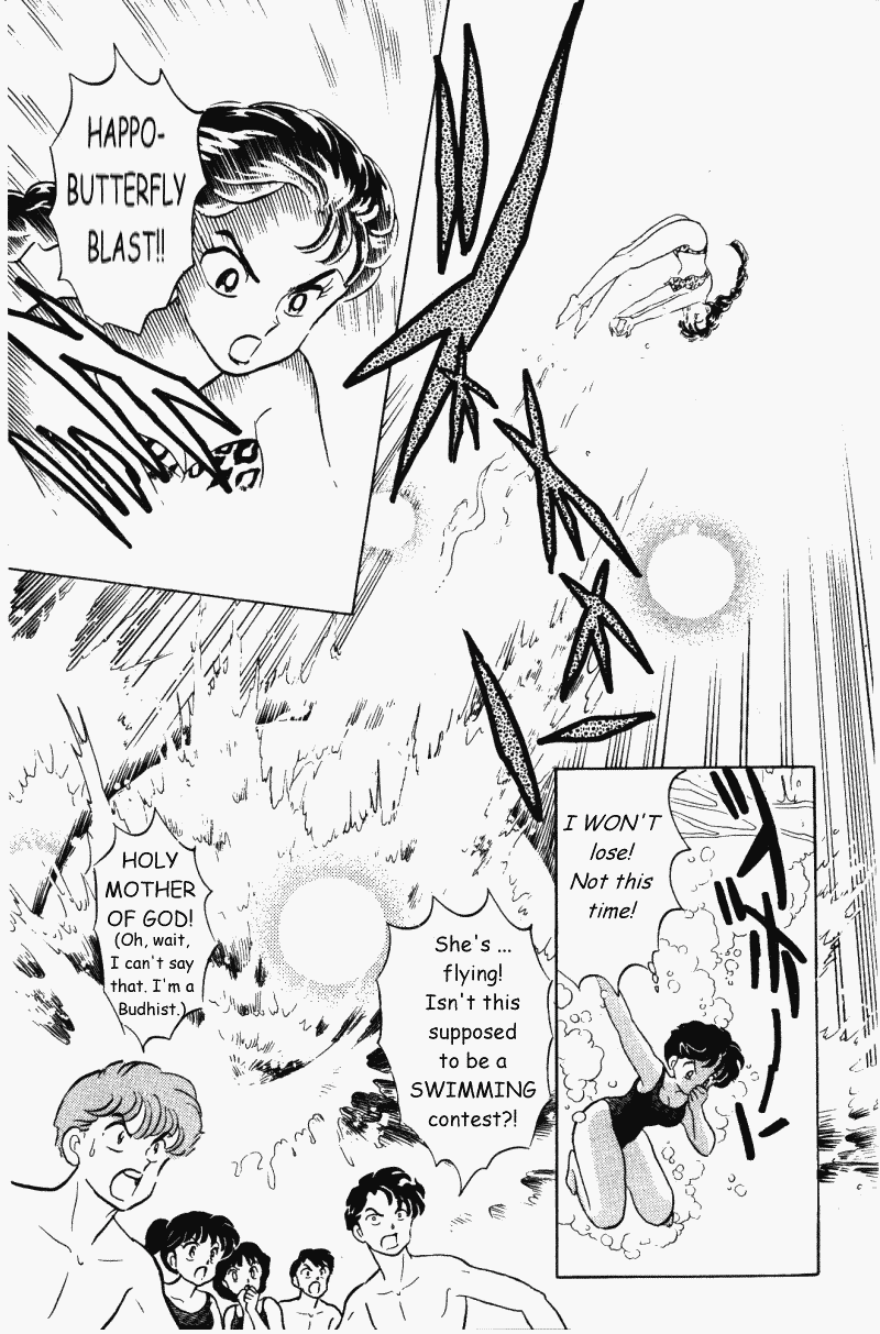 Ranma 1/2 Chapter 329 14